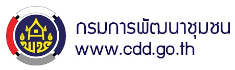 www.cdd.go.th