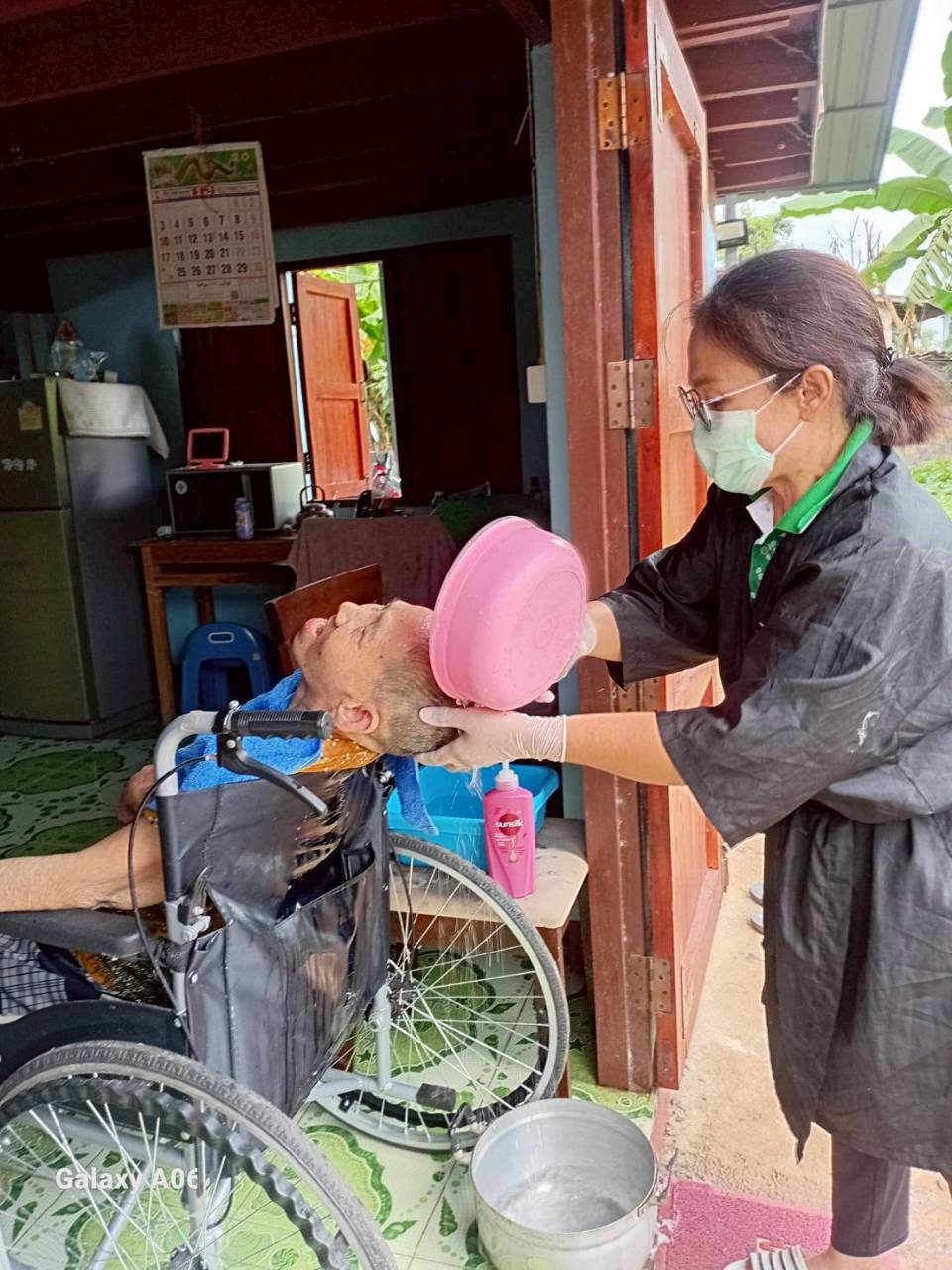 ภาพกิจกรรม 8